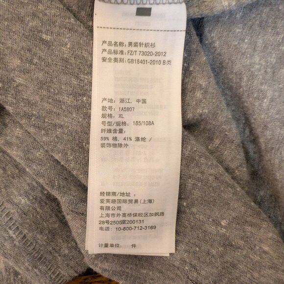 Abercrombie & Fitch Muscle Long Sleeve Tee T-Shirt Size XL - Picture 8 of 11